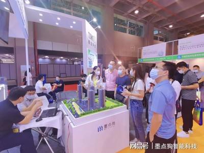 墨點狗亮相廣東新型建筑工業化展，助推建筑業轉型升級