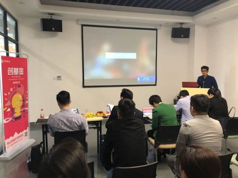 優(yōu)天使43期路演圓滿落幕,投資人與項(xiàng)目于舟山 創(chuàng)客邦碰撞火花