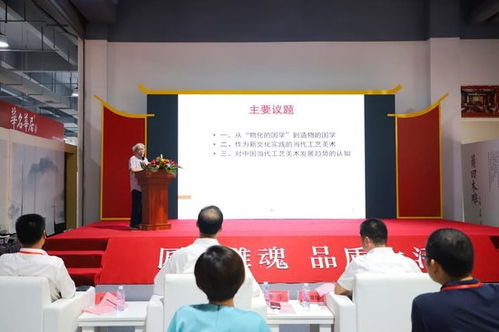 莆田藝博會(huì)及香文化產(chǎn)業(yè)③丨藝博會(huì)成為兩岸文化交流和工藝美術(shù)產(chǎn)業(yè)發(fā)展重要平臺(tái)