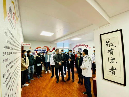泉州開展 國家急救日倡議活動暨120急救科普大課堂培訓 活動