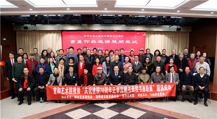 少兒人物網(wǎng) 搭建文化藝術交流的橋梁